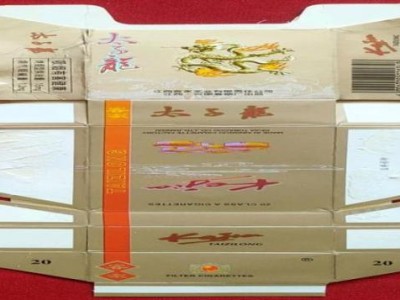 重大來襲！peel橙色是什么味“拈輕怕重”