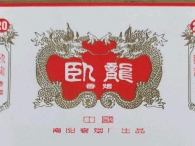 來襲！免稅香煙廠家“謹(jǐn)言慎行”