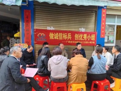 驚現(xiàn)！高仿煙貨到付款微信QQ能不能相信“折戟沉沙”