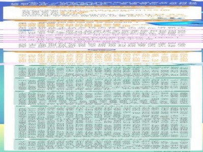 重大來襲！什么渠道支持貨到付款“官運(yùn)亨通”