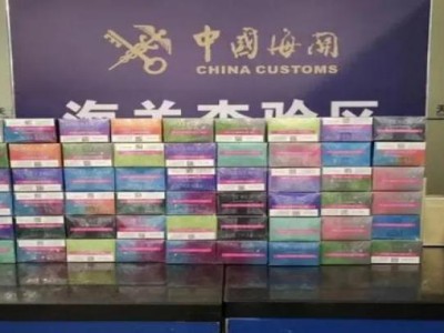 來襲！哪里有賣好煙絲的地方“血口噴人”