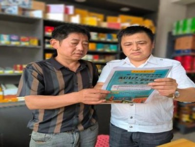 內(nèi)幕！越南代工香煙廠家一手貨源批發(fā)代理“一如既往”