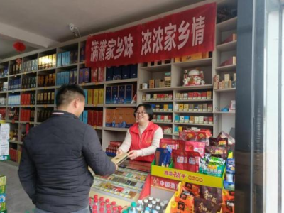 破天荒！國內(nèi)代購網(wǎng)站推薦“鶴發(fā)童顏”