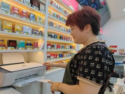 重大來襲！百樂peel香煙代購“自圓其說”