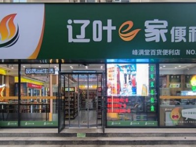 今日公布！哪里有長期的貨源“官運亨通”