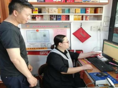 今日公布！國(guó)外代購(gòu)軟件網(wǎng)站排名“躍躍欲試”