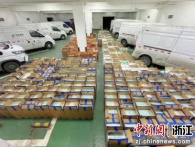 來襲！免稅外煙一手貨源批發(fā)招代理“程門立雪”