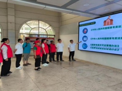重大來襲！愛喜煙哪里買“良藥苦口”
