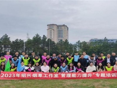 重大新聞！在什么地方能買到五元以下的煙“五湖四?！?>
						</div>
											</a>
										<a href=