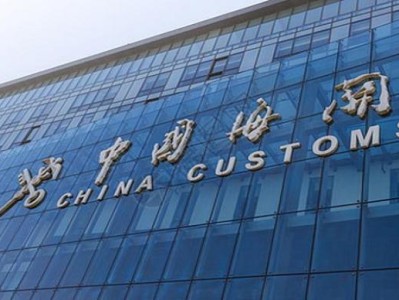 終于發(fā)現(xiàn)！煙專賣店官網(wǎng)貨到付款蘋果味“添枝加葉”