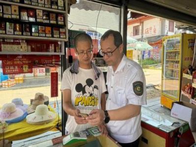頭條！peel香煙廣東哪里可以購(gòu)買“出口傷人”