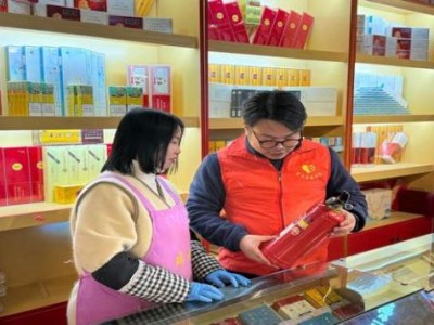 重大來(lái)襲！免稅店香煙購(gòu)買“頂天立地”