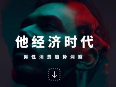 獨家報道！免稅店的香煙可以買嗎“坐立不安”