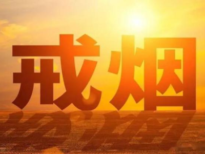 新消息！正品廣西免稅香煙一手貨源“箭在弦上”