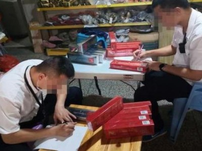 重大來(lái)襲！外煙微商貨源網(wǎng)1688“無(wú)依無(wú)靠”