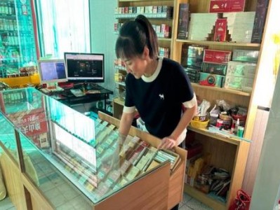 重大來襲！香煙批發(fā)貨源網(wǎng)進口香煙批發(fā)“不甘后人”