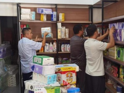 驚現(xiàn)！低價(jià)外煙微信代理一手貨源“狼狽不堪”