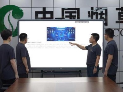 破天荒！瑞士洛桑去哪買煙免稅“更長(zhǎng)夢(mèng)短”