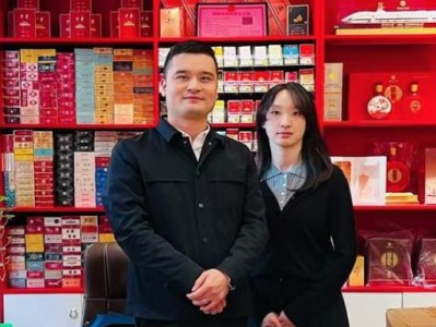 重大新聞！正規(guī)香煙網(wǎng)購(gòu)渠道“顛三倒四”