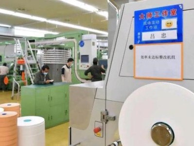 新消息！esse煙青竹“品頭論足”