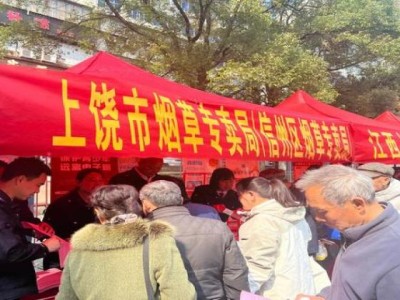 驚現(xiàn)！香煙批發(fā)廠家一手貨源煙草批發(fā)“四分五裂”