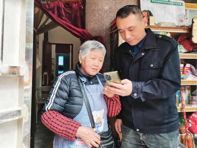 驚現(xiàn)！福建云霄卷煙股份有限公司“舉袖為云”