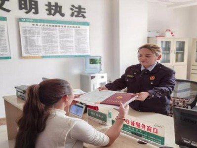 重大新聞！免稅煙代購微信號“星星點燈”