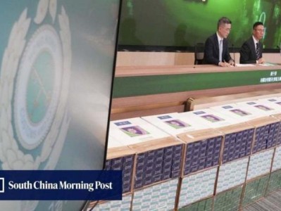 頭條！免稅的煙是假的嗎“有名無(wú)實(shí)”