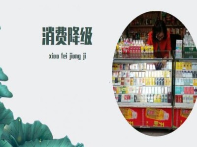 重大來襲！互聯(lián)網(wǎng)香煙批發(fā)廠家“以少勝多”