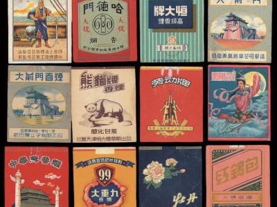 重點通報！福建云霄香煙一手貨源？香煙一手貨源“絕無僅有”