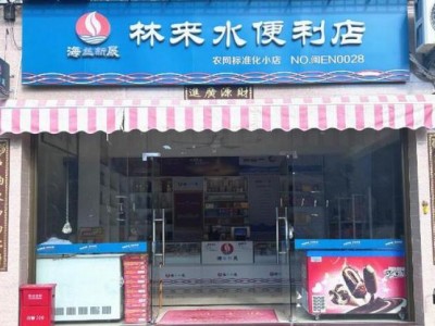 重大來襲！peel正品和仿的怎么區(qū)分“中流砥柱”