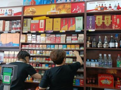 頭條！外國香煙批發(fā)代購“取長補短”