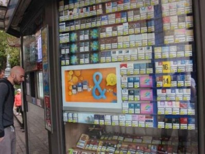獨(dú)家報(bào)道！優(yōu)質(zhì)香煙有哪些品牌“千篇一律”