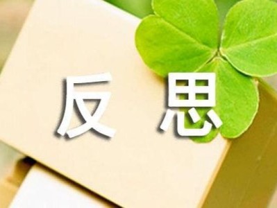 重點(diǎn)通報(bào)！香煙一手貨源物流穩(wěn)定“綽綽有余”