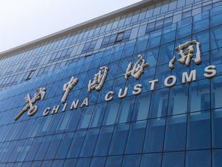 重大新聞！香煙批發(fā)外煙代購免稅微信“恭喜發(fā)財”