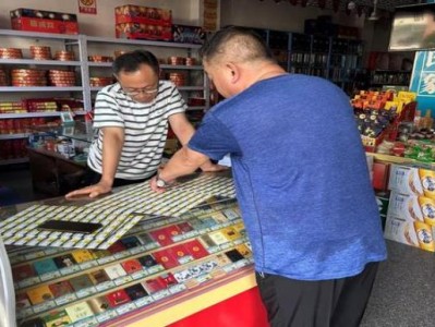 驚現(xiàn)！百樂酸奶香煙代購代購“危機(jī)四伏”