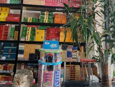最新頭條！福建云霄卷煙批發(fā)聯(lián)系方式“同床異夢”