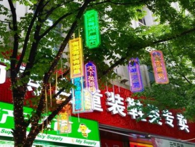 終于發(fā)現(xiàn)！煙怎么找貨源買“察言觀色”