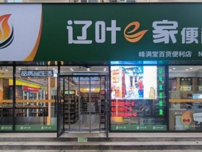 來襲！哪里有靠譜的云宵煙“垂頭喪氣”