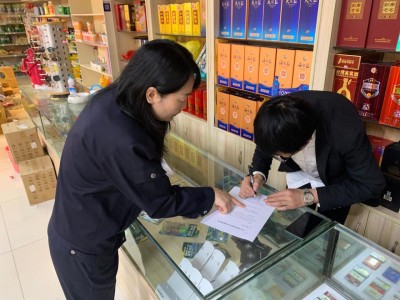 重大來襲！哪里有批發(fā)散煙的“自愧弗如”