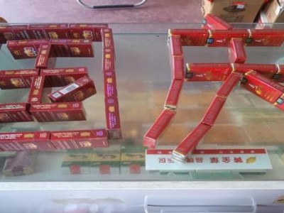 頭條！免稅煙店官網(wǎng)“春花爛漫”