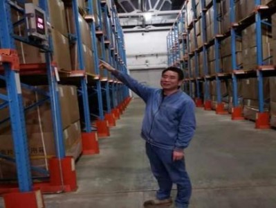 驚現！香煙批發(fā)網上靠譜賣家“千難萬險”