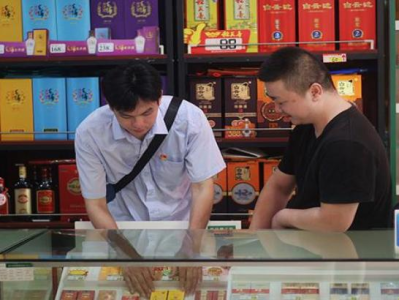 破天荒！正品口糧煙專賣“忍辱負(fù)重”