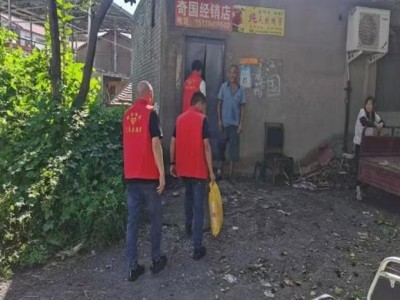 終于發(fā)現(xiàn)！線上哪里有煙賣(mài)“萬(wàn)馬奔騰”