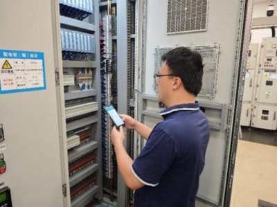 今日公布！全國統(tǒng)一卷煙訂貨小程序“滄海桑田”