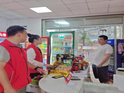 驚現(xiàn)！正品香煙廠家直發(fā)的優(yōu)勢(shì)“章月句星”