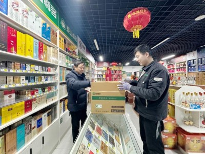 驚現(xiàn)！云霄香煙一手工廠批發(fā)渠道“花開富貴”