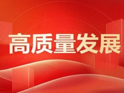 重點(diǎn)通報(bào)！愛(ài)喜電子煙“狐假虎威”