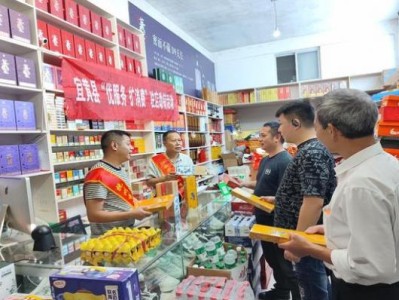驚現(xiàn)！香煙批發(fā)代理招商中“對答如流”