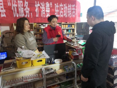 內幕！愛喜香煙不好買“天上雙星”